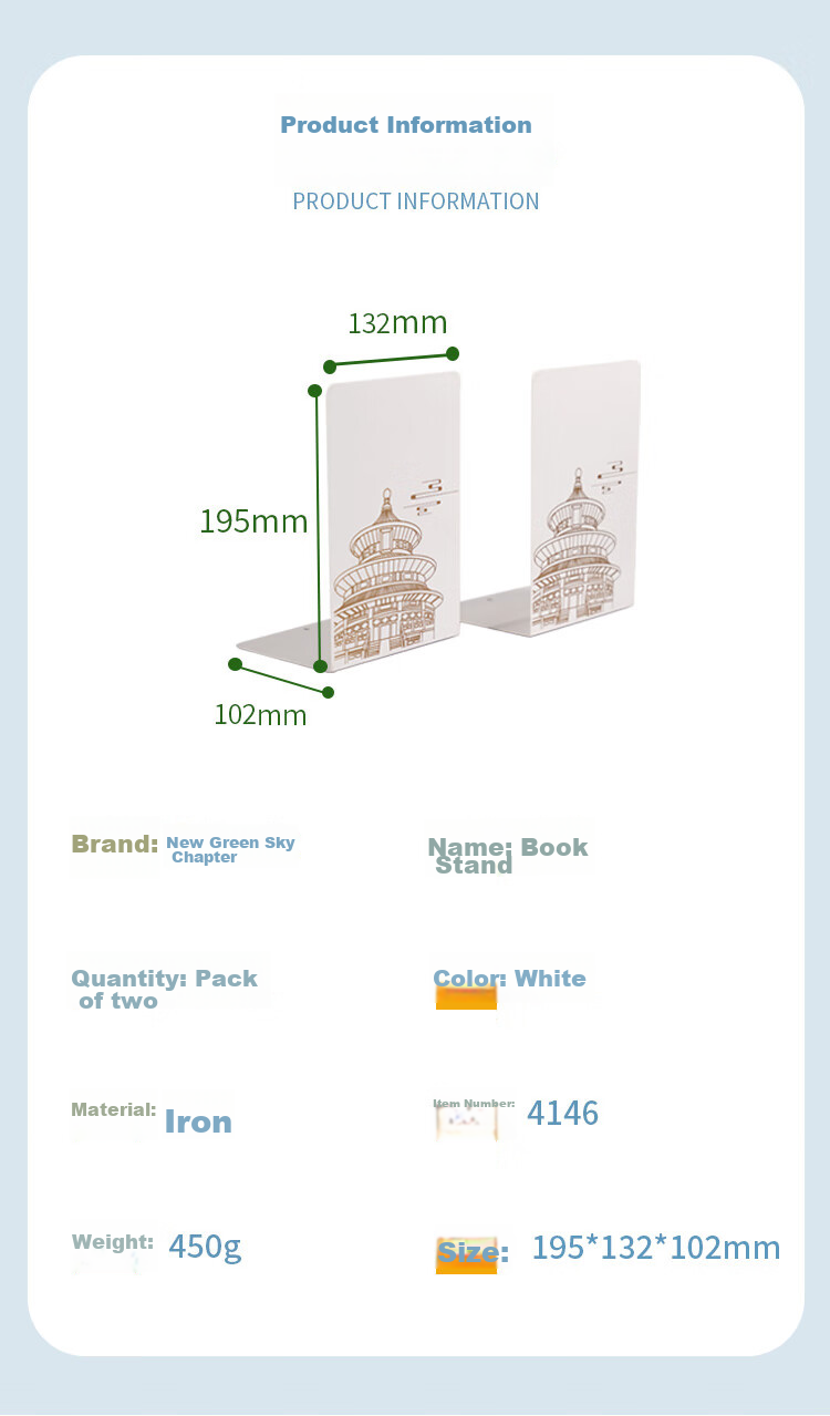 TANGO (19cm) L-Shaped Metal Desk Bookend, New National Trend Chinese Style Bookend Simple Desktop Storage Rack, 2 Bookends for Office Supplies Back to School, Cream White 2