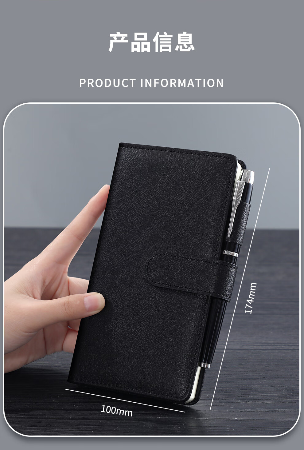 Jiaranheng A6 Pocket Notebook, Portable Notebook, Small Leather Cover Notebook, Thickened with Buckle, Memo Pad, Handheld Journal, Meeting Record Book, Customizable, Black 2