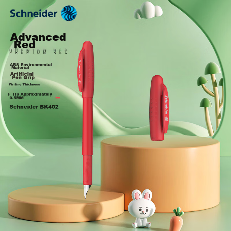 Перьевая ручка Schneider BK402, студенческая, для письма и офиса, F-перо, красная