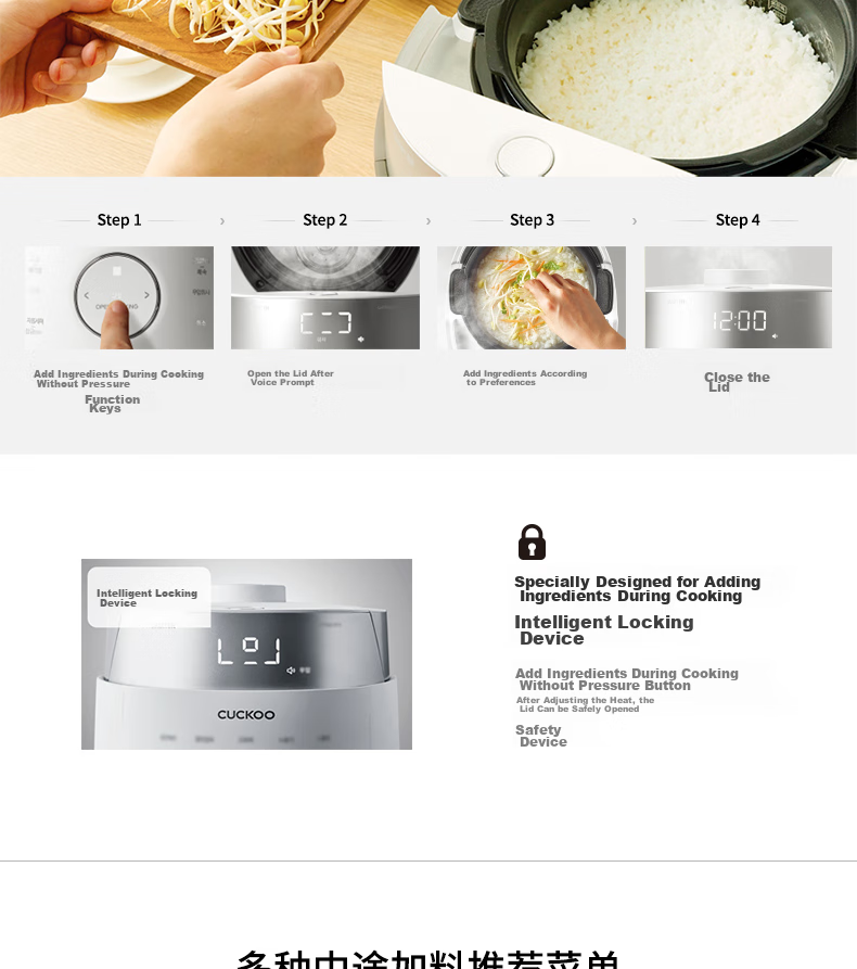 CUCKOO Rice Cooker Korean Original Imported Dual Pressure IH Heating Smart Voice Multifunctional Non-Stick Inner Pot 4.8L 4-5 Servings CRP-LHTR1011FW 5