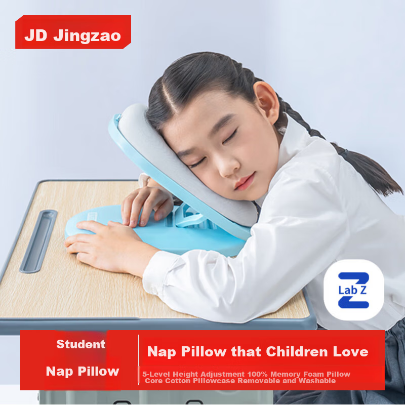 JD Original Foldable Portable Elementary School Student Nap Pillow, Reclining Aid, Children's Nap Pillow, Little Sleep Treasure, Blue