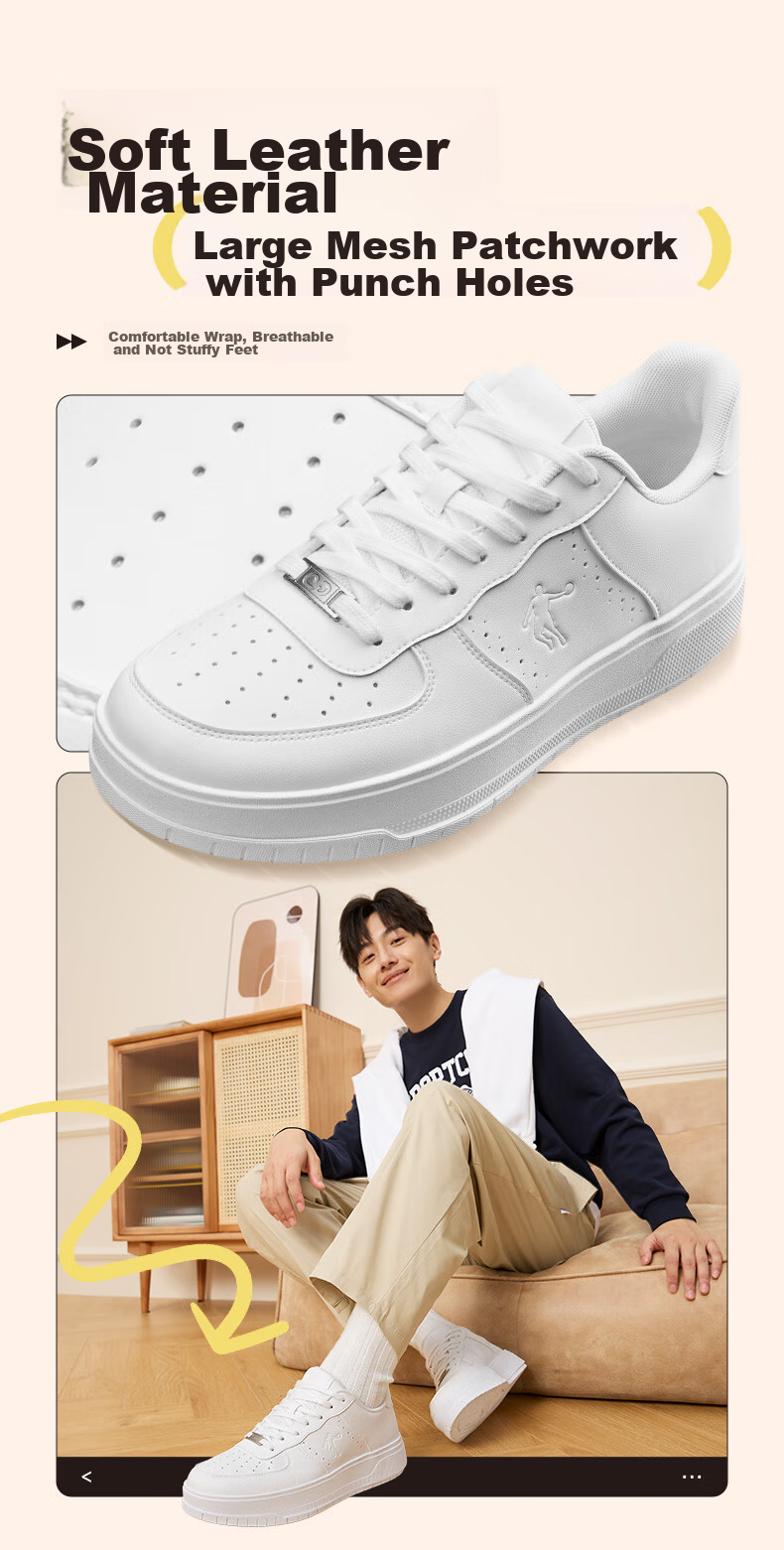 QIAODAN Five-Centimeter Men's Sneakers, Low-Top White Shoes, Trendy Versatile Thick-Soled Height-Increasing Casual Sports Shoes 4