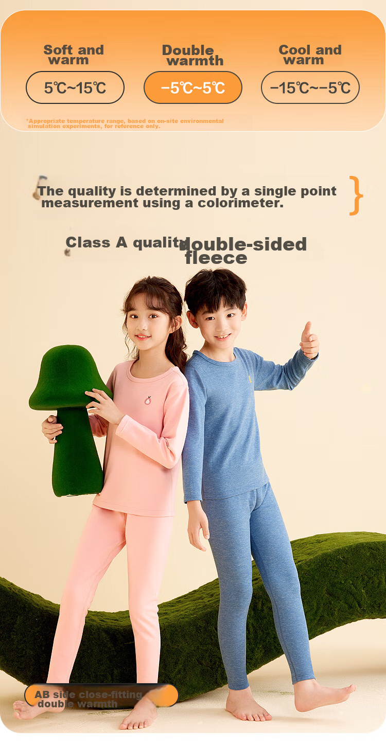 Hodohome Children's Autumn Underwear Set for Boys, Antibacterial Brushed Wool And Silk Blend Thermal Underwear without Bone Structure, Warm Inner Wear 203 150 1