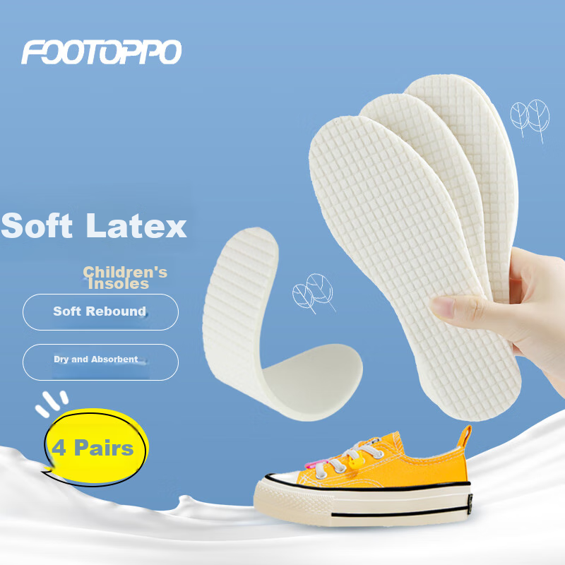 FOOTOPPO C-01296713