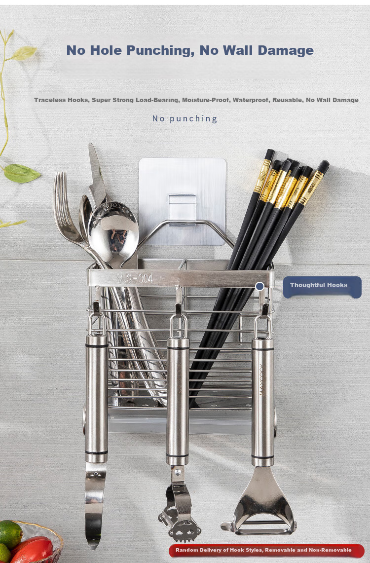 MAXCOOK Wall-Mounted Chopstick Holder, 304 Stainless Steel Chopstick Storage Rack, Spoon And Tableware Organizer with Draining Function MCWA828 2