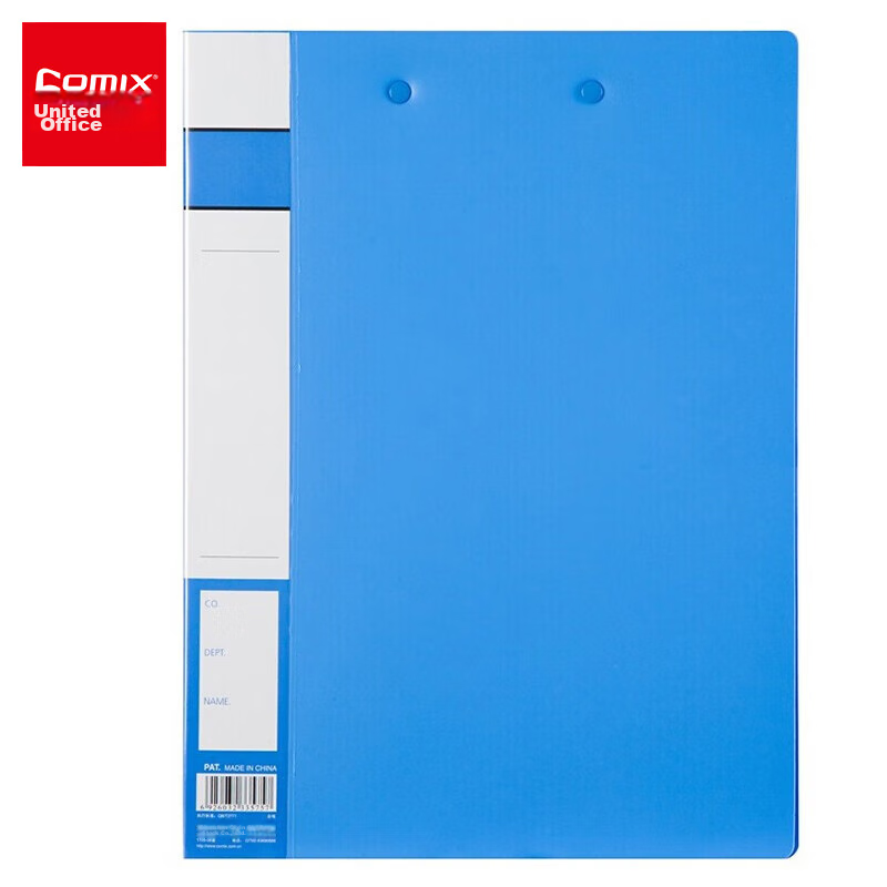 COMIX File/folder/long Folder + A4 Board Folder, Blue A604