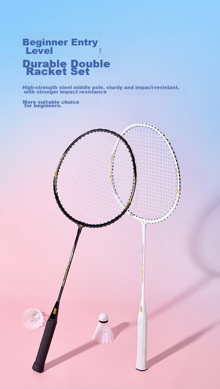 ANTA Badminton Racket Aluminum Alloy Basic Training Pair for Men And Women, with Free Gift (Racket Case + Three Durable Shuttlecocks) 2