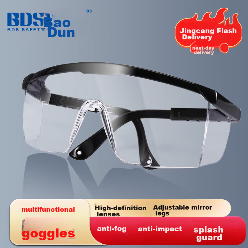 BDS Goggles, Industrial Cutting And Grinding, Splash-Proof, Windproof, Sandproof, Anti-Fog, Impact-Resistant, Scratch-Proof Protective Eyewear, Safety Glasses, SG-71003 (1 Pair)