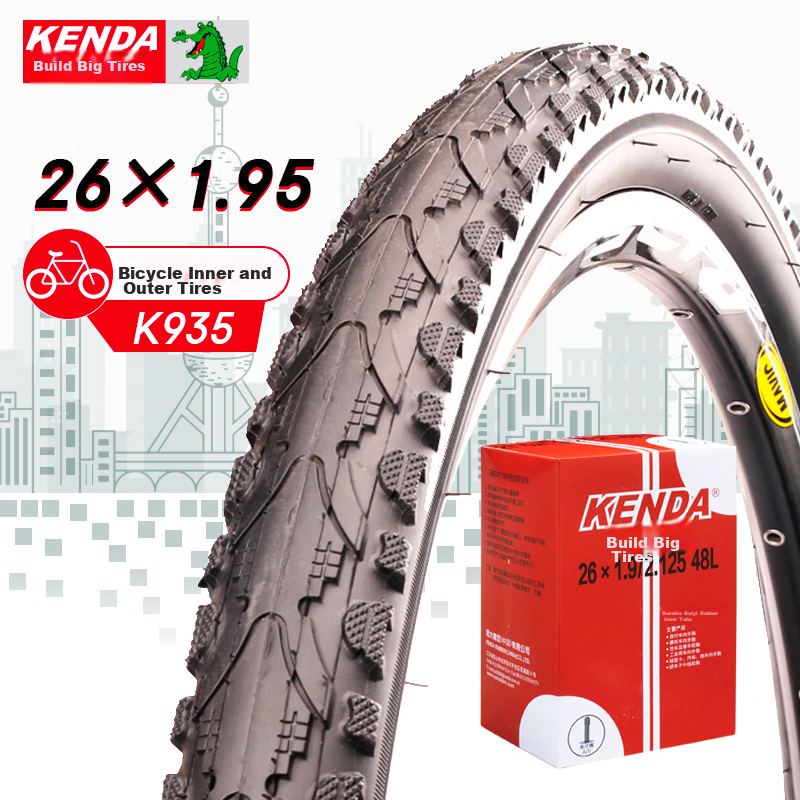 KENDA K935-01287051