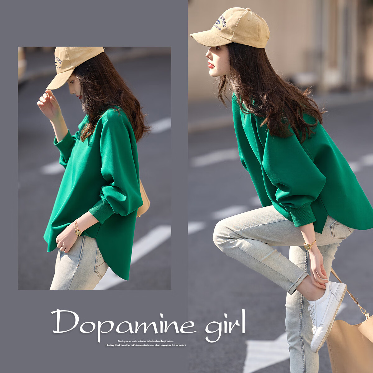 Dme [Stylish Blogger Style] Spring And Autumn Sun Holiday Round Neck Long-Sleeve Elastic Textured Air Layer Sweatshirt Women's Top