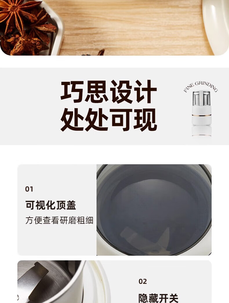 Jingmao Grinder, Powder Machine, Ultra-Fine Grinder, Electric Crusher for Herbs And Grains, Sanqi Chinese Herbal Medicine Dry Grinding Machine 11