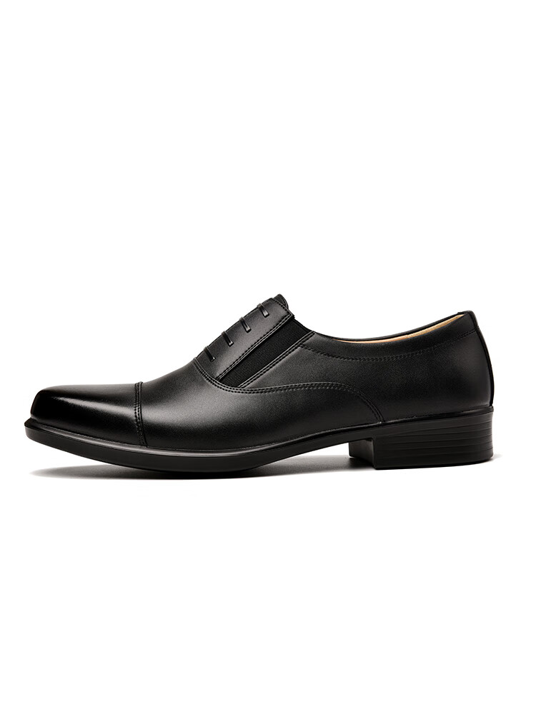 JINHOU Three-Joint Leather Shoes for Men, Business Formal Wear Commute Interview Derby Shoes for Men, SQ20179A, Black, Size 42 2