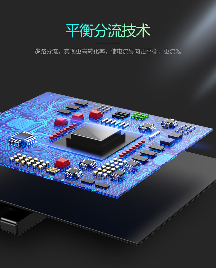 ipad3电池 6.jpg