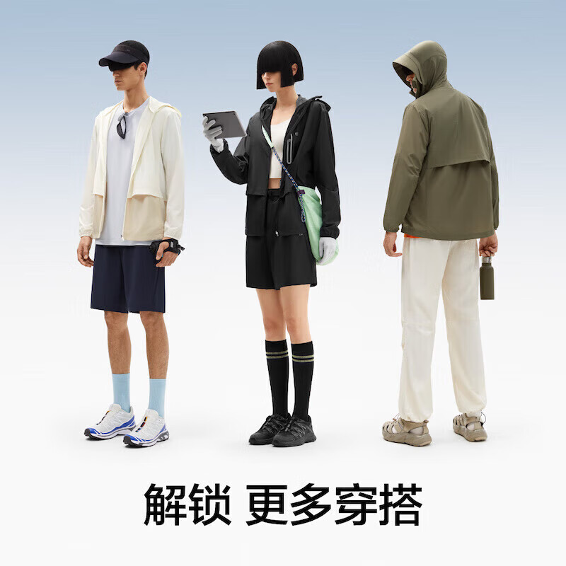 BananaIn �-01242819