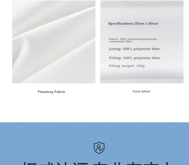 MERCURY Kids Hypoallergenic Anti-Mite Pillow B3 Model, 35cm×50cm, Infant Pillow for Ages 3-5, Yiwolong Anti-Mite Technology 28