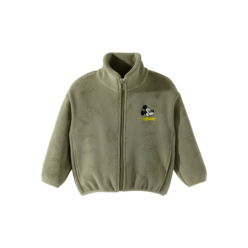 Disney Kids Autumn Winter Unisex Reversible Fleece Comfortable Warm Casual Versatile Jacket Green 150