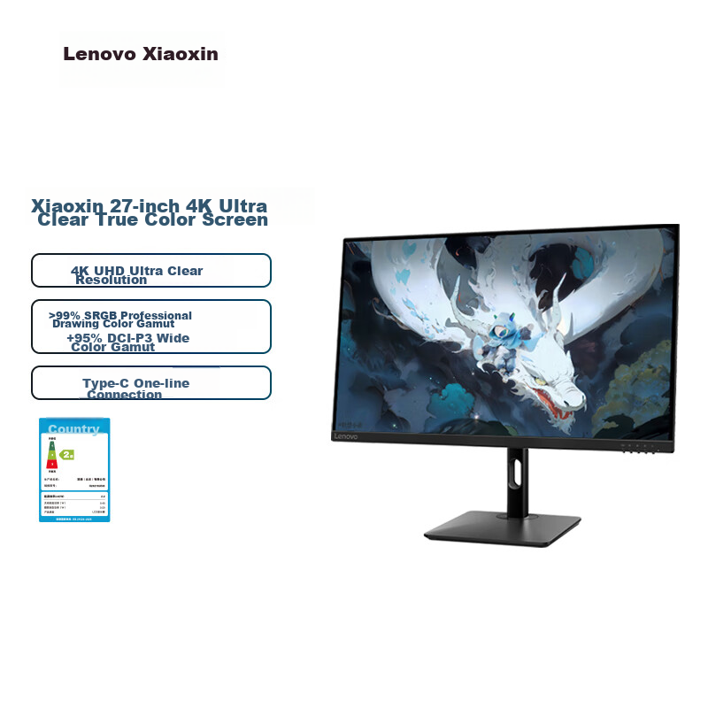 Lenovo Xia-0141701