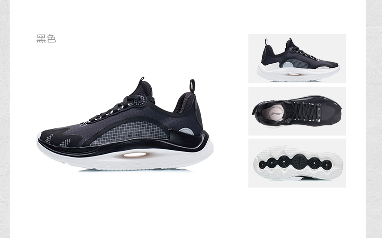 李宁女鞋跑步鞋2021天启女子文化跑鞋aryr006