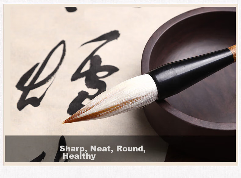 Liupintang Calligraphy Brush Set for Students, Beginners, And Adult Writers - Large, Medium, Small Regular Script Brush Kit with Wolf And Goat Hair [Medium-Sized Brown Bamboo Brush (1 Piece)] 12