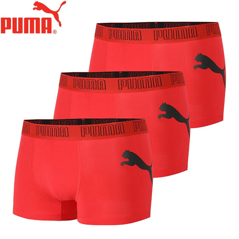PUMA M...