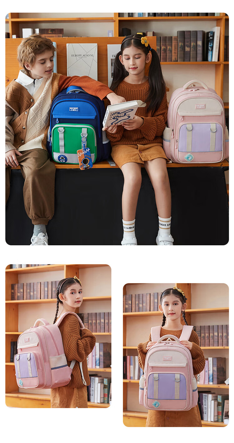 YANGGUANGBADIAN Primary School Children's Backpack Spinal Protection Pressure Relief 4-6 Grade Girls Boys Large Light Purple Shoulder Bag 16