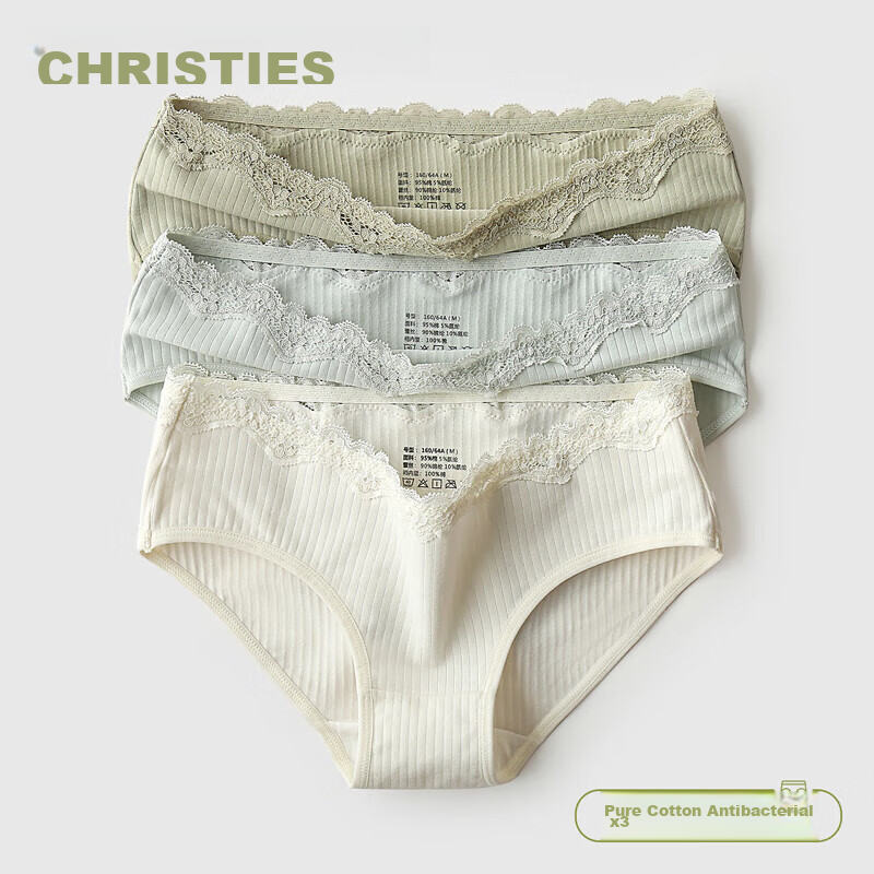 Комплект женских трусов Christies, 3 шт., низкая посадка, хлопковые, с кружевом, антибактериальные, дышащие