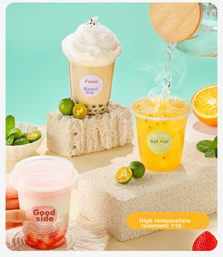 MARYYA Disposable Milk Tea Cups with Lids, 360ml*20 Sets, Thickened Coffee Cups, Plastic Cups for Juice And Cold Drinks 7