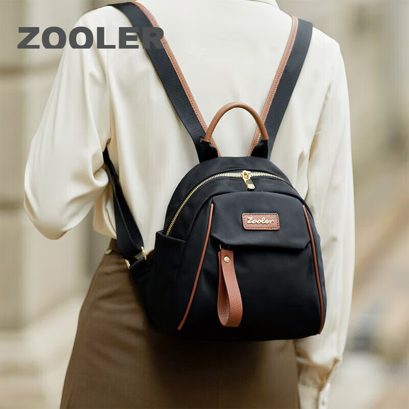ZOOLER Women's Handbag, 2026 New Lightweight Oxford Cloth Backpack, Water-Resistant Shoulder Bag, Birthday Gift