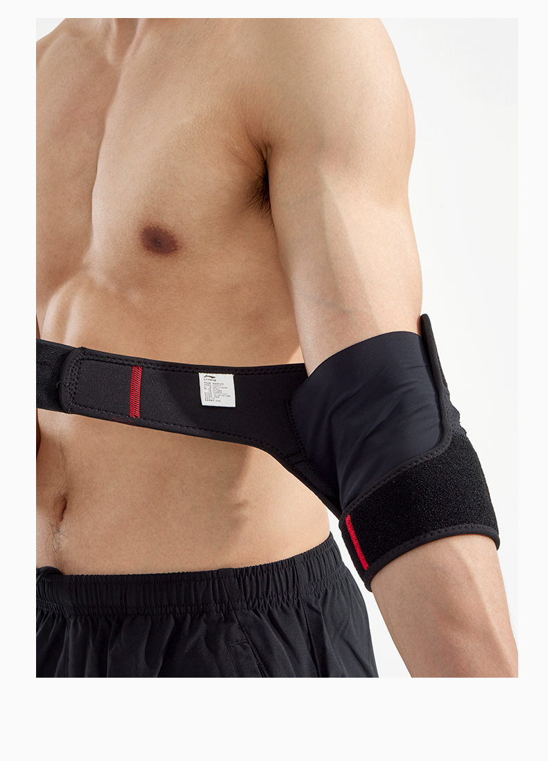 Li-Ning Elbow Guard, Specialized for Tennis Elbow, Joint Protection Sleeve, Fitness Compression Arm Support for Men, Summer Badminton Sports Elbow Brace 16