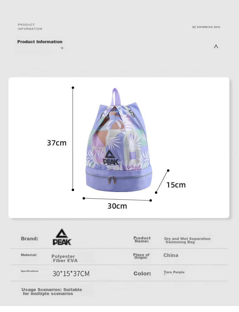 PEAK Fitness Bag for Men And Women, Dry-Wet Separation Swimming Waterproof Bag, Sports Drawstring Portable Backpack Storage Bag 10