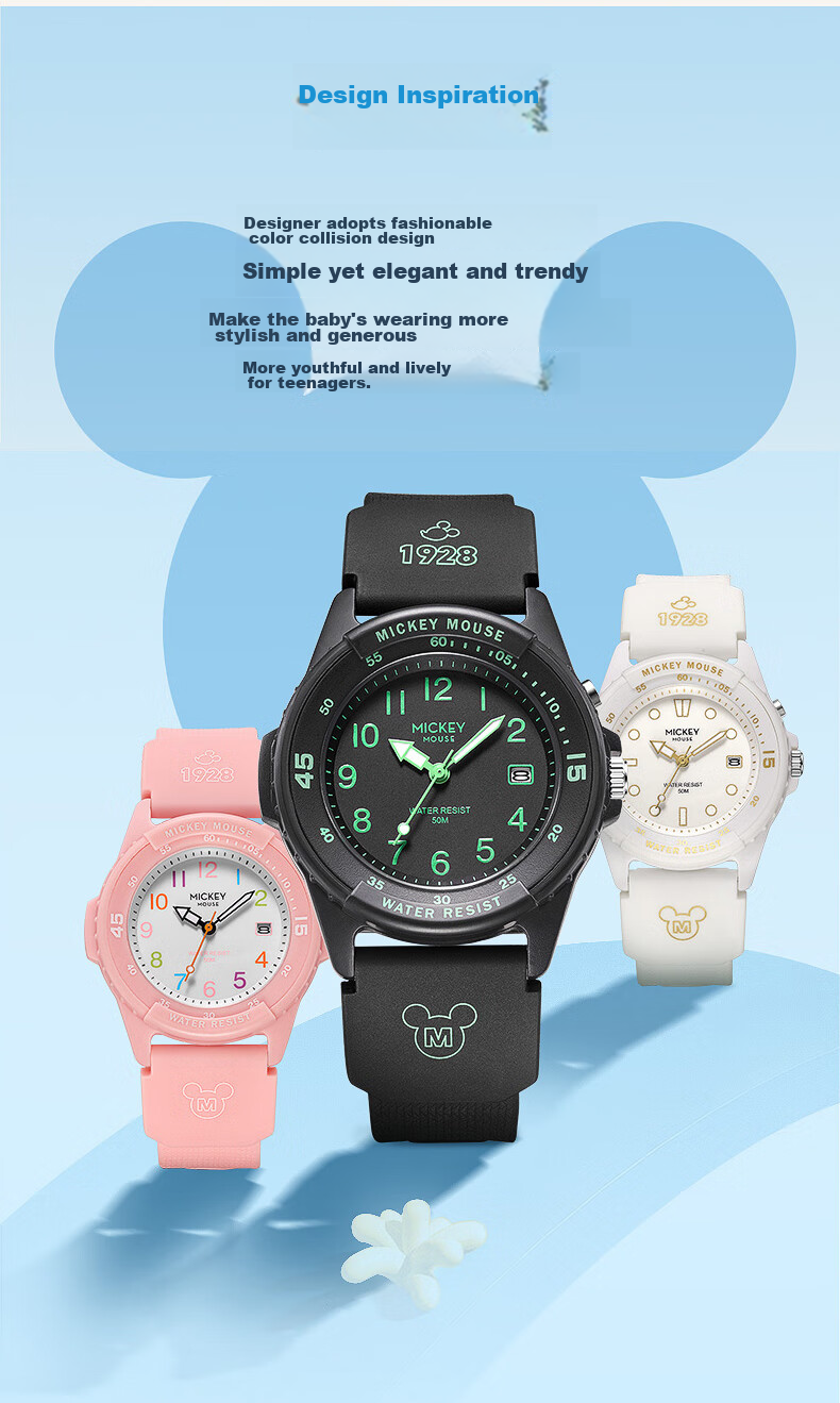 Disney Mid-Autumn Festival 2026 New Electronic Watch, Waterproof Quartz Watch for Men And Women, Middle School And High School Students, Elementary School Children, Exam Watch 4