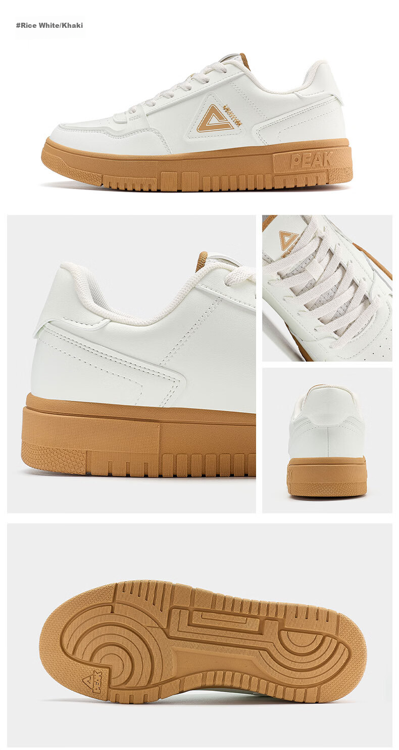PEAK Men's Sneakers, Summer Low-Top Casual Shoes, Air Force One Style White Shoes, Versatile Sports Shoes for Men DB531127 26