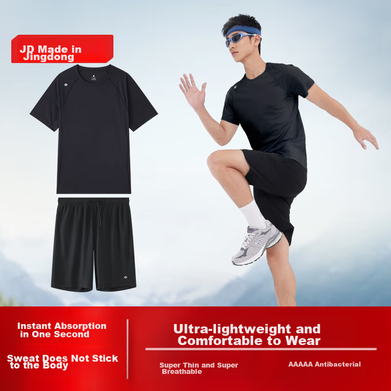 JD Original [Ultra-Light Set] Moisture-Wicking Quick-Dry Running Sports Round Neck Short Sleeve Five-Point Shorts for Men, Spring And Summer, Black S