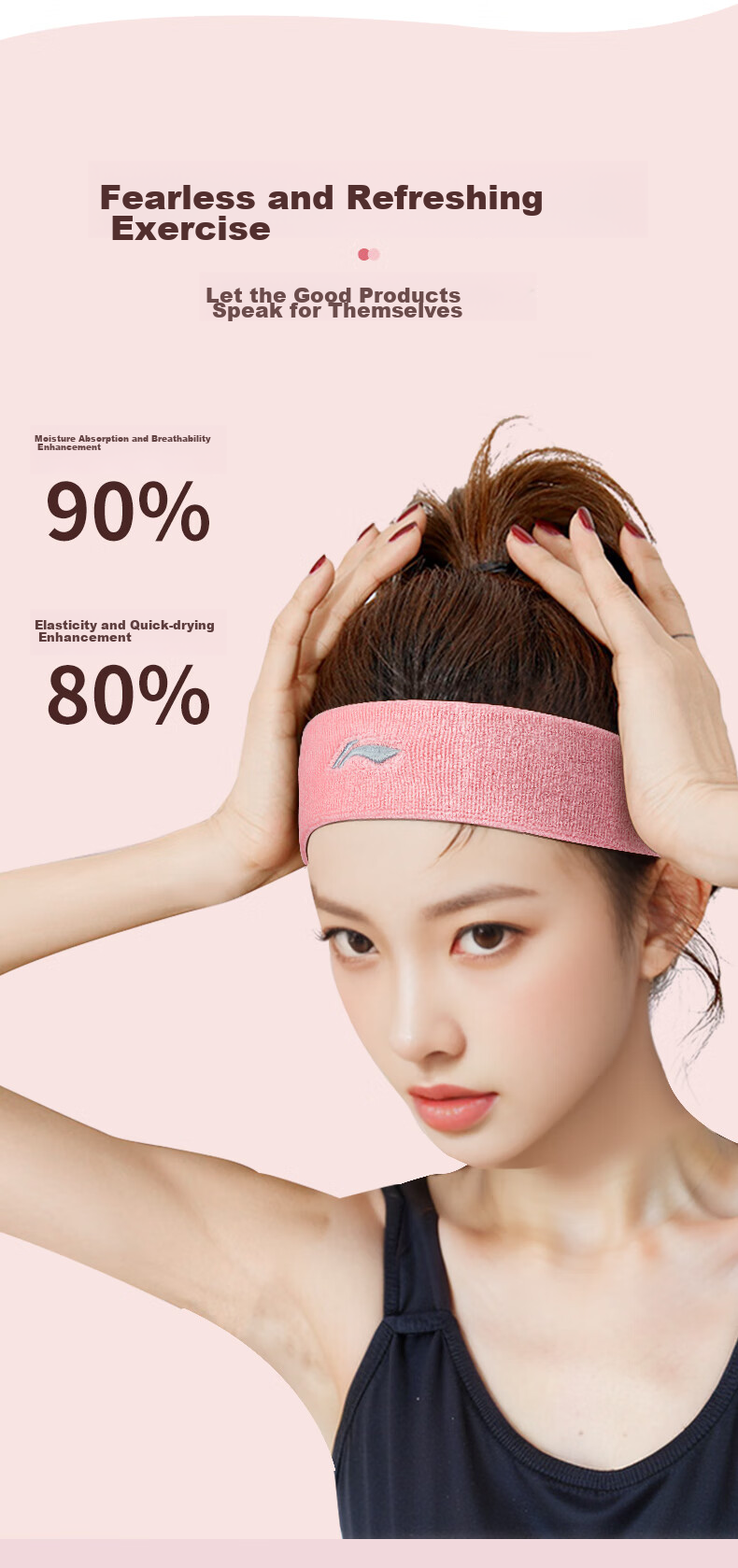 Li-Ning Sports Headband for Men And Women, Sweat-Absorbing Sweat-Wicking Headband for Running, Yoga, Dance, Basketball Hair Tie Headband 6