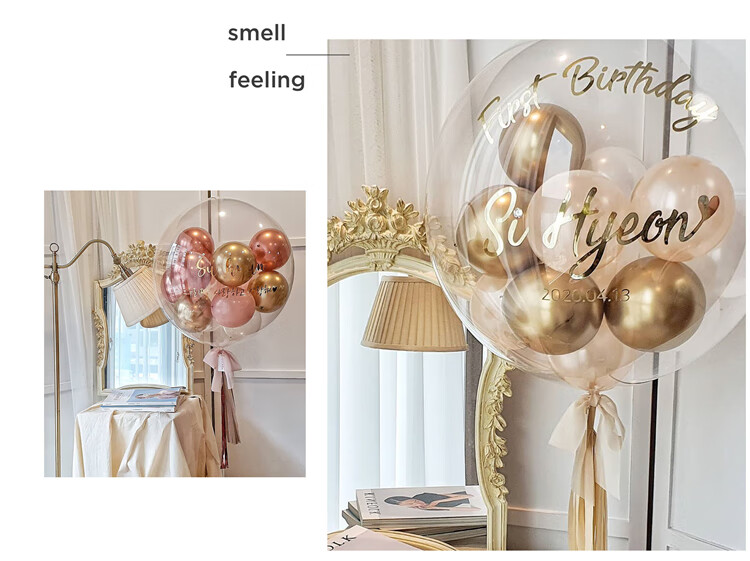 DiliCarr Birthday Scene Decoration Balloons, First Birthday Wedding Grand Opening Decorations, Balloon Setup Kit 5