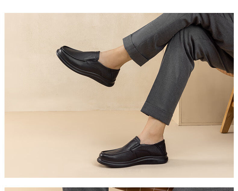 Aokang Men's Shoes, Sheepskin Men's Business Casual Round Toe Slip-On Breathable Soft-Soled Leather Shoes, Black, Size 42 9