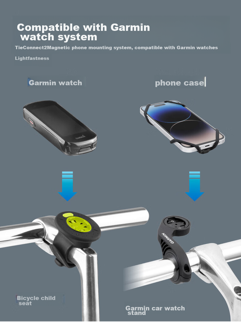 Bone Road Bike Phone Mount, Magnetic Quick-Release, Cycling Navigation Bracket, Silicone Shock-Absorbing, Compatible with Garmin GPS Watches 8