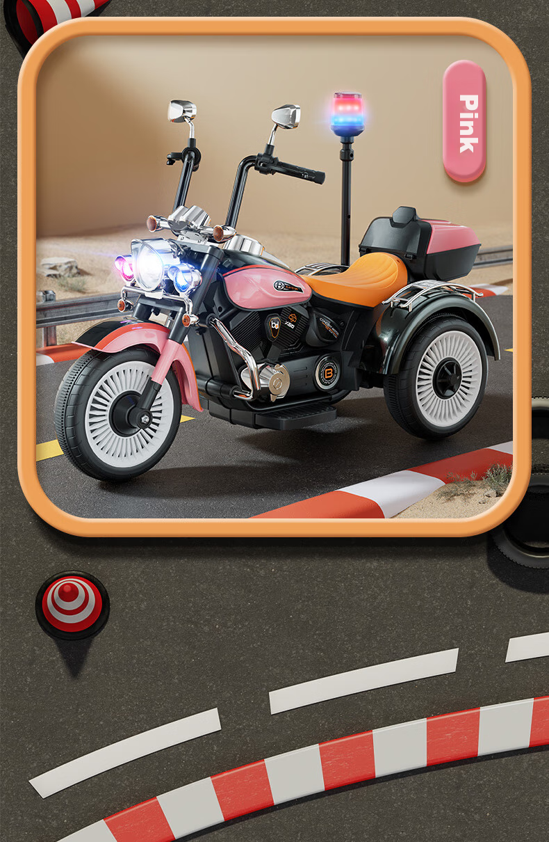 Babamama Children's Electric Motorcycle Tricycle for Ages 3-10, Rideable Police Car Toy for Boys And Girls, Baby Gift Vehicle 20