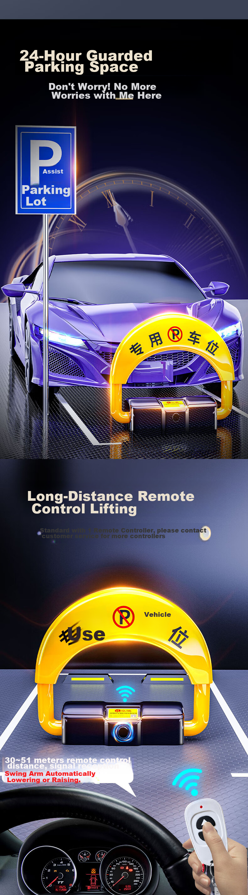Huangchi Parking Space Lock, Intelligent Remote Control Sensor Parking Bollard, Thickened Anti-Collision Parking Space Protector, Anti-Occupation Device, Lithium Battery Long-Lasting Power Supply 3