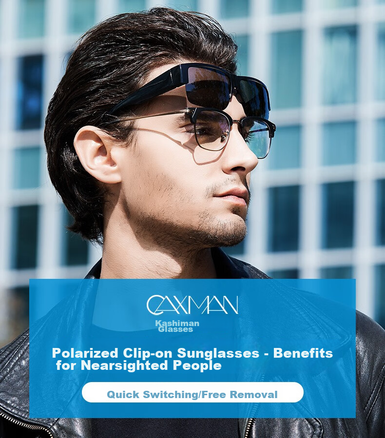 CAXMAN Sunglasses Clip-On Myopia Glasses for Men And Women, Polarized Sunglasses, Outdoor Sports Windproof Sandproof Cycling Glasses with Clip-On Prescription Lenses 1