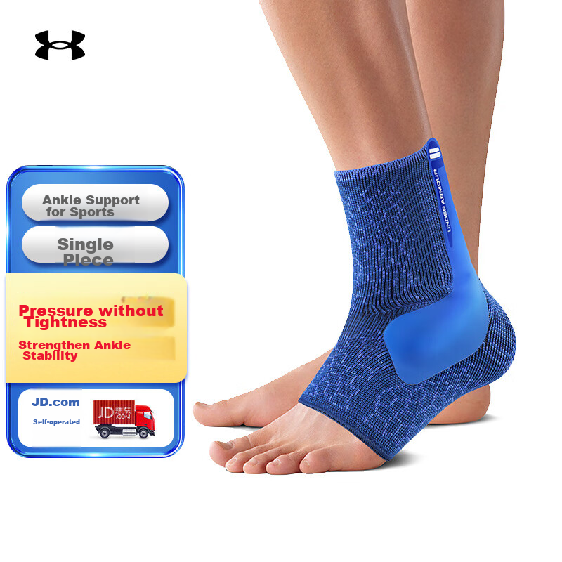 Under Armour Ankle Support Brace for Sports And Warmth, Knee Joint Fixation Splint, Ankle Protector for Men And Women, Anti-Sprain Foot Guard, Black M