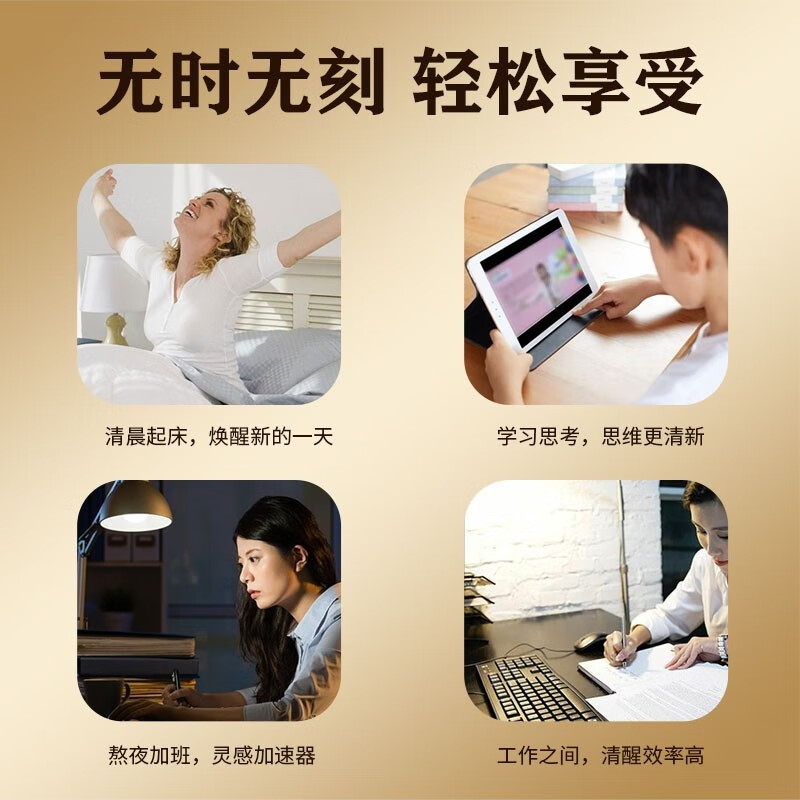 后谷 云南小粒咖啡 经典黑咖啡40g(2g*20包) 美式速溶纯咖啡豆粉