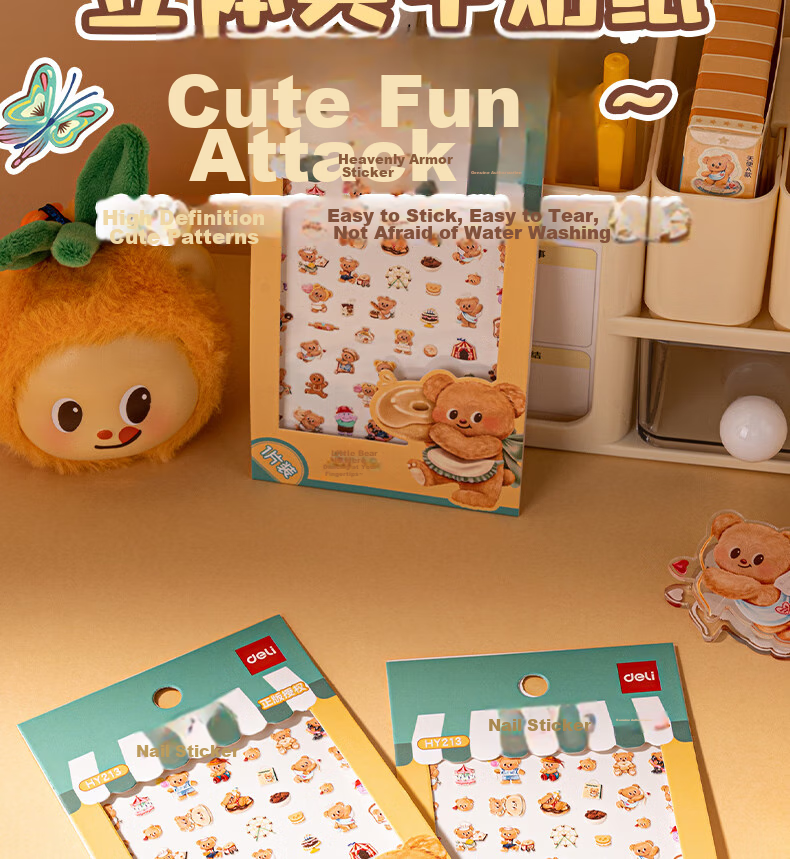 Deli Children's Day Gift Guardian Sweetheart Sticker Book 20 Sheets DIY Craft Fun Stickers Phone Decoration Stickers TX206 3