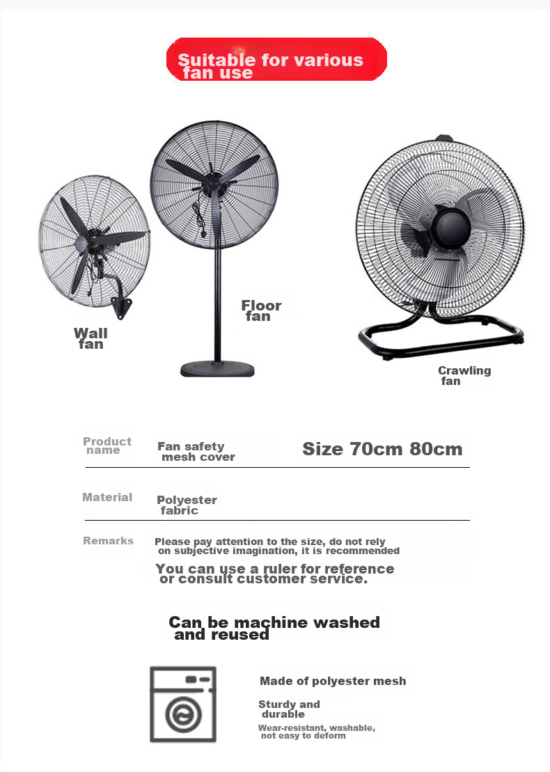 Keruier Industrial Fan Cover, Anti-Pinch, for Factory Workshop, Dust Cover, Large Size Fan Safety Cover, Fan Protection Net, Children's Desktop And Floor Fan Protective Cover, 80cm 10