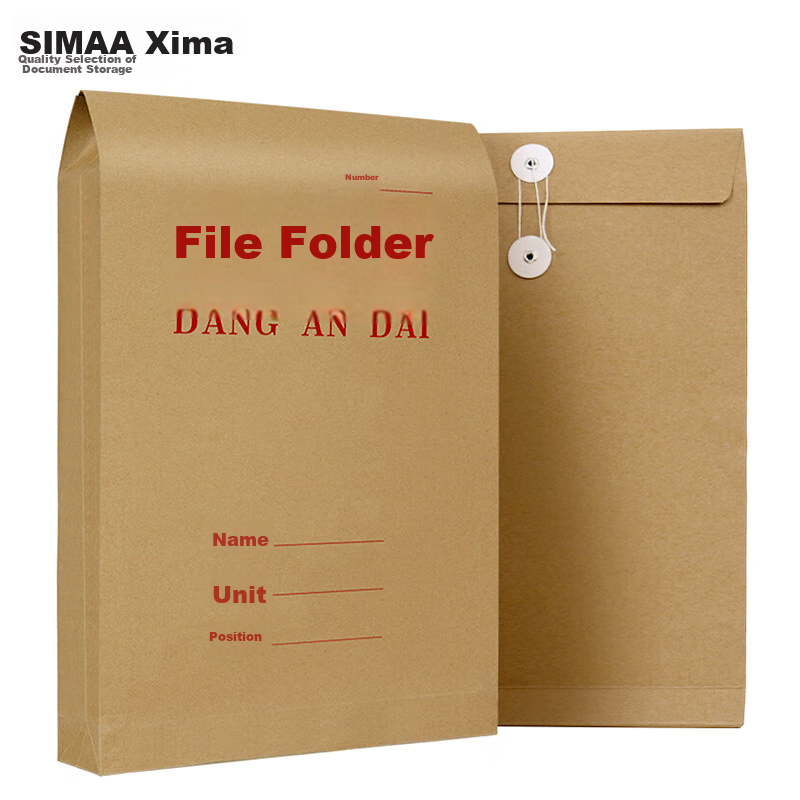 SIMAA 20 Pieces Red Text Pure Pulp A4 Kraft Paper File Folders 180g Side Width 5cm Bid Document Filing Envelopes 6849