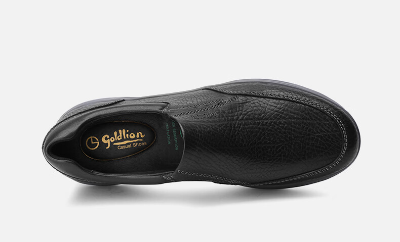 Goldlion Men's Business Casual Leather Shoes, Lightweight Comfortable Slip-On Loafers G527320280AAB, Black, Size 42 13