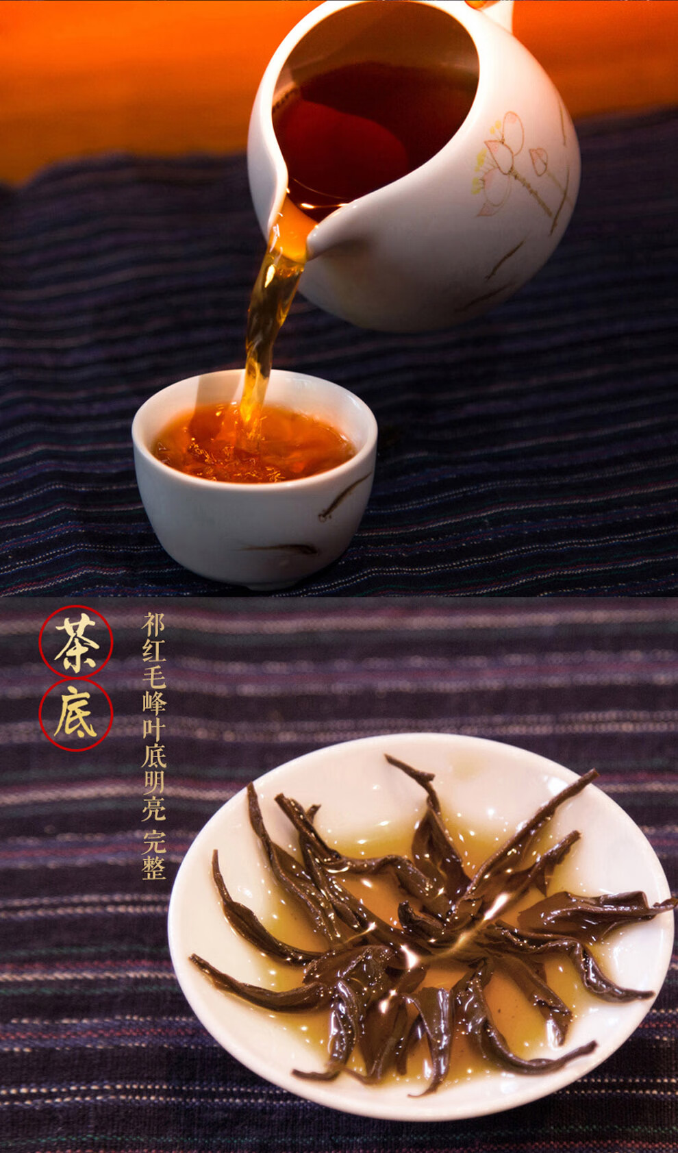 详情图.png
