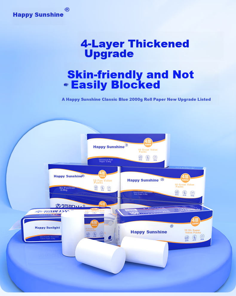 Sunelement Toilet Paper, Classic Series, 4-Ply 200g*10 Rolls, Thick Coreless Toilet Paper, Bathroom Tissue 2
