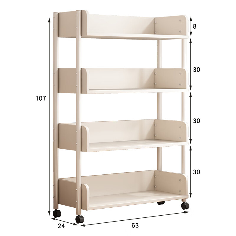 Shanshanmuyi Floor-Standing Mobile Simple Bookshelf, Student Storage Rack, Home Living Room Shelf, Multi-Layer Storage Rack