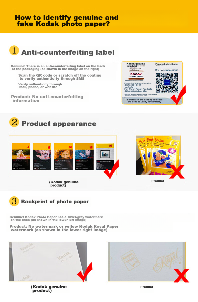 KODAK, 3R/5-Inch, 200g, Home High-Gloss Photo Printing Paper, Inkjet Photo Paper, 100 Sheets, 9891-437 19